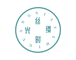 丝缕时光 商标图样