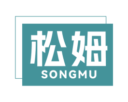 松姆 商标图样