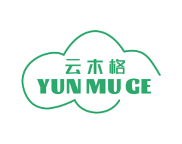 云木格 商标图样