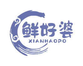 鲜好婆 商标图样