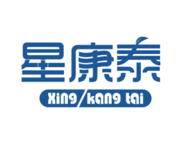 星康泰 商标图样