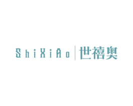 世禧奥 商标图样