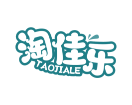 淘佳乐 商标图样