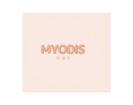 MYODIS 妙迪仕 商标图样