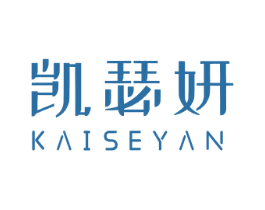 凯瑟妍 商标图样