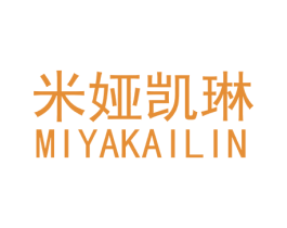 米娅凯琳 商标图样