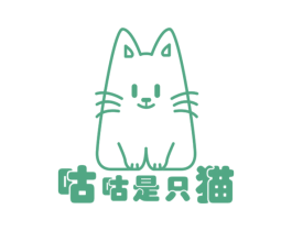 咕咕是只猫 商标图样