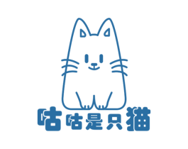 咕咕是只猫 商标图样