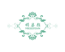 媚姿颜 商标图样