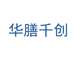 华膳千创 商标图样