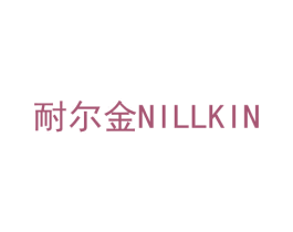 耐尔金 NILLKIN 商标图样