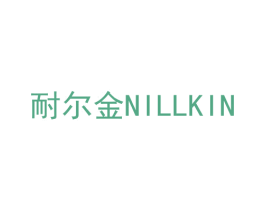 耐尔金 NILLKIN 商标图样