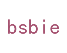 BSBIE 商标图样