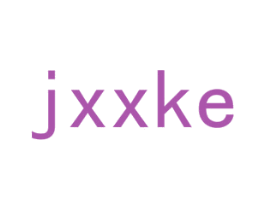 JXXKE 商标图样