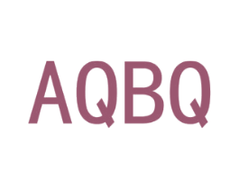 AQBQ 商标图样