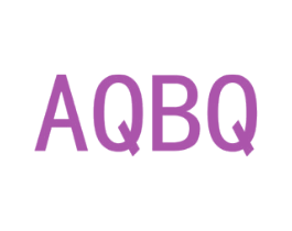 AQBQ 商标图样