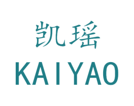 凯瑶 商标图样