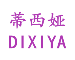 蒂西娅 商标图样
