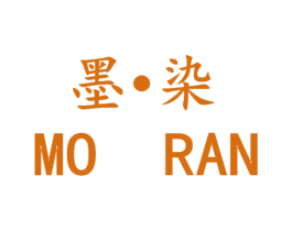 墨染 商标图样