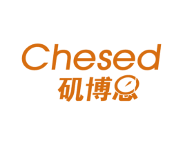 矶博思 CHESED 商标图样