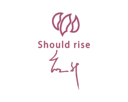 应升 SHOULD RISE 商标图样