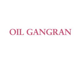 OIL GANGRAN 商标图样