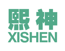 熙神 商标图样