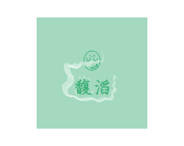 馥滔 商标图样