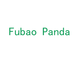 FUBAO PANDA 商标图样