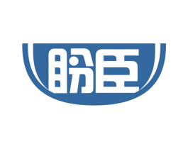盼臣 商标图样