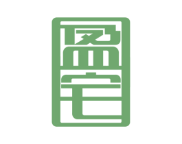 盈宅 商标图样