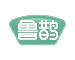 鲁鹊 商标图样