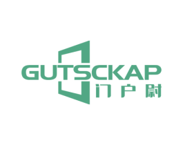 GUTSCKAP 门户尉 商标图样