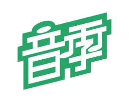 音季 商标图样