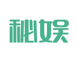秘娱 商标图样
