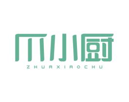 爪小厨 商标图样