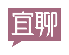 宜聊 商标图样