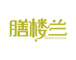 膳楼兰 商标图样