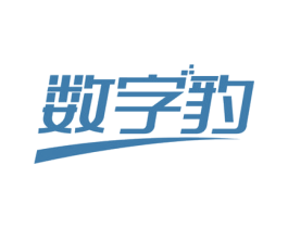 数字豹 商标图样