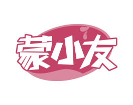 蒙小友 商标图样