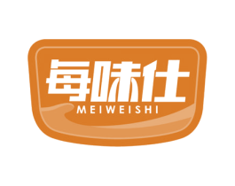 每味仕 商标图样
