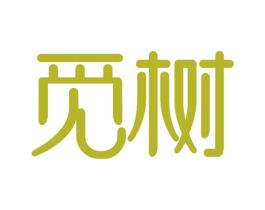 觅树 商标图样