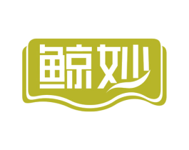 鲸妙 商标图样