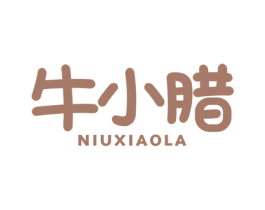 牛小腊 商标图样