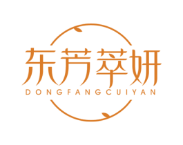 东芳萃妍 商标图样