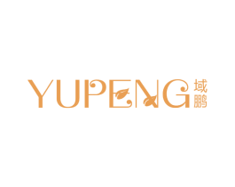 域鹏 商标图样