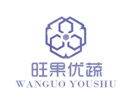 旺果优蔬 WANGUO YOUSHU 商标图样