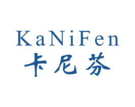 卡尼芬 商标图样
