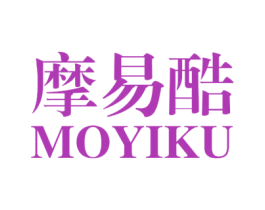 摩易酷 商标图样