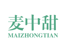 麦中甜 商标图样